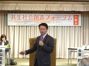申し入れをする地権者代表者