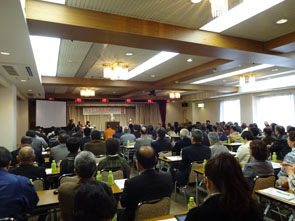 150名以上の参加者